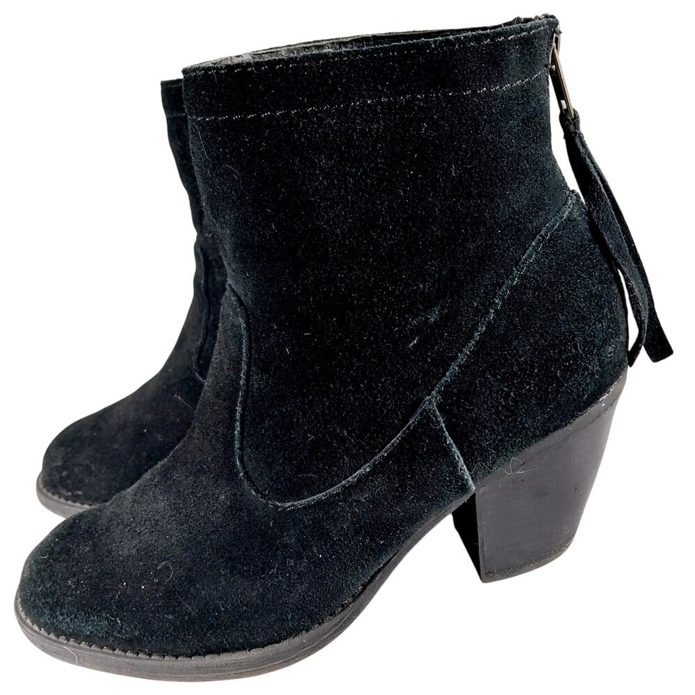 STEVE MADDEN! LUXE BLACK GENUINE SUEDE LEATHER BACK ZIP CHUNKY HEEL BOOTS! SZ 7M